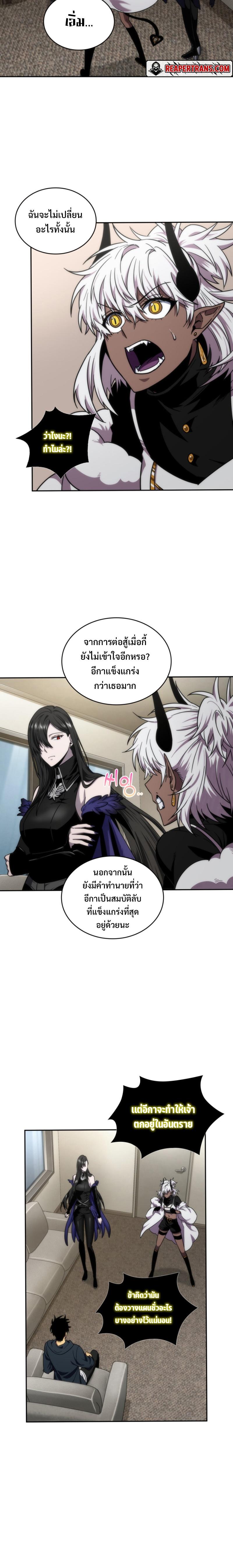 Manga-lc-com อ่านมังงะ อ่านการ์ตูน ออนไลน์ ฟรี Tomb Raider King ตอนที่ 1 2 3 4 5 6 7 8 9 10 11 12 13 14 ฟรี ไม่มีโฆษณา Manga-lc - อ่าน มังงะ อ่าน การ์ตูน ออนไลน์ อ่านมังงะ ฟรี
