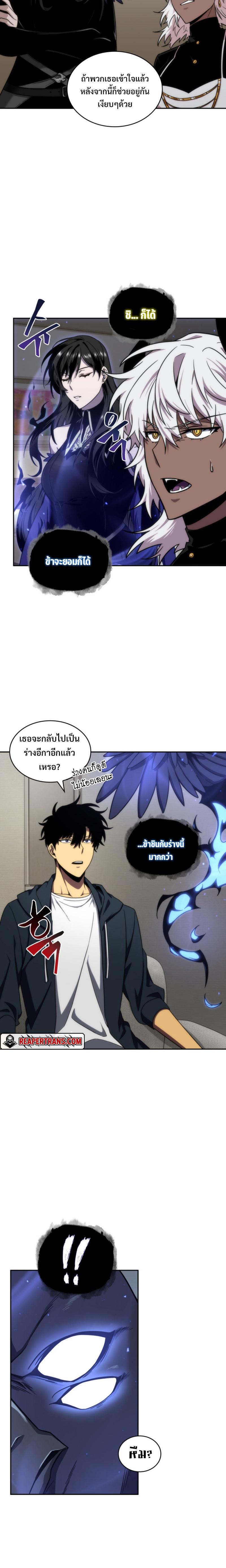 Manga-lc-com อ่านมังงะ อ่านการ์ตูน ออนไลน์ ฟรี Tomb Raider King ตอนที่ 1 2 3 4 5 6 7 8 9 10 11 12 13 14 ฟรี ไม่มีโฆษณา Manga-lc - อ่าน มังงะ อ่าน การ์ตูน ออนไลน์ อ่านมังงะ ฟรี