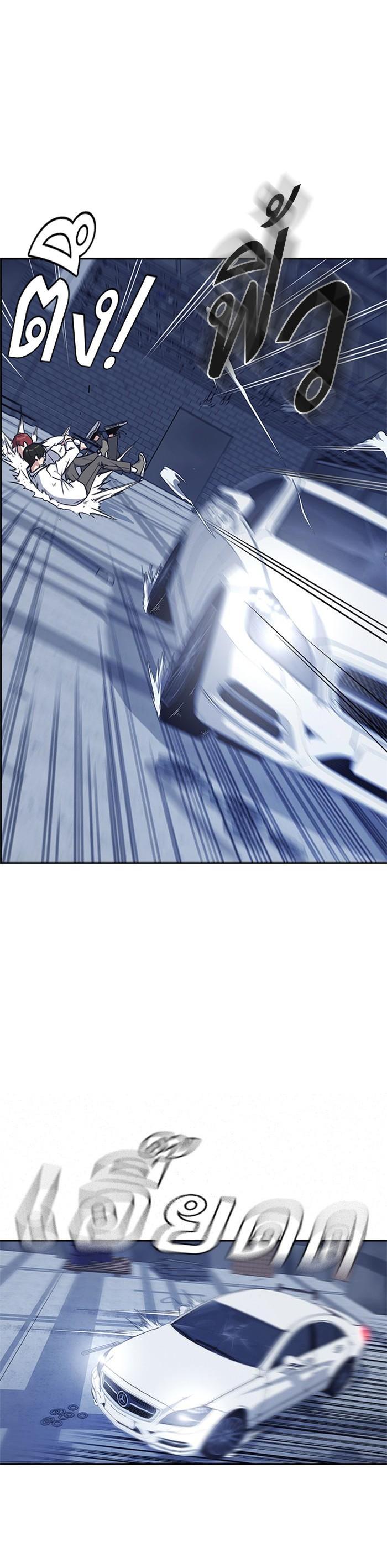 Manga-lc-com อ่านมังงะ อ่านการ์ตูน ออนไลน์ ฟรี Study Group แก๊งเด็กเรียนห้าวตีน ตอนที่ 1 2 3 4 5 6 7 8 9 10 11 12 13 14 ฟรี ไม่มีโฆษณา Manga-lc - อ่าน มังงะ อ่าน การ์ตูน ออนไลน์ อ่านมังงะ ฟรี