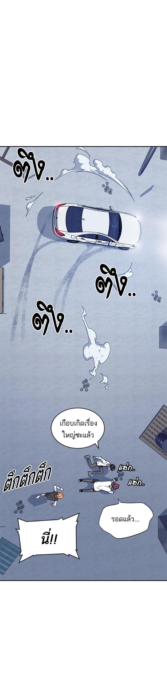 Manga-lc-com อ่านมังงะ อ่านการ์ตูน ออนไลน์ ฟรี Study Group แก๊งเด็กเรียนห้าวตีน ตอนที่ 1 2 3 4 5 6 7 8 9 10 11 12 13 14 ฟรี ไม่มีโฆษณา Manga-lc - อ่าน มังงะ อ่าน การ์ตูน ออนไลน์ อ่านมังงะ ฟรี