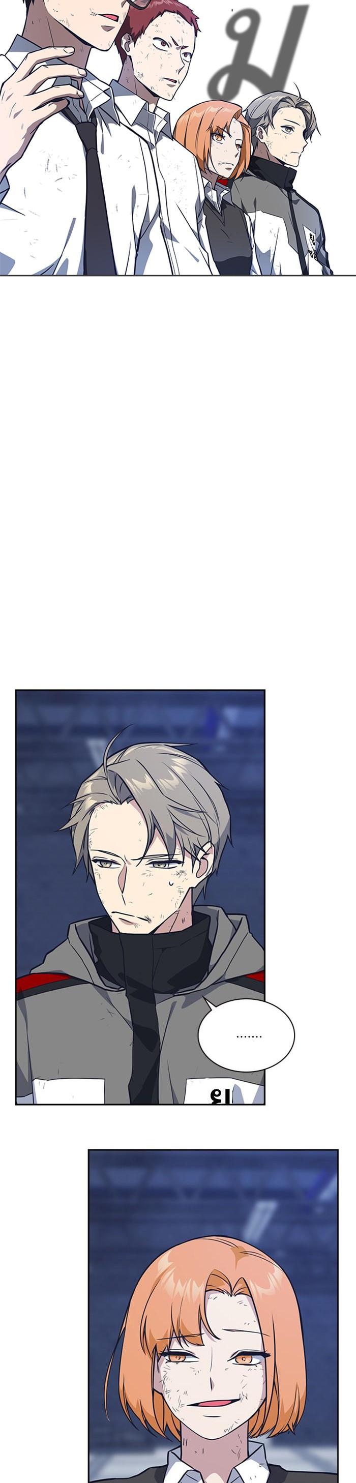 Manga-lc-com อ่านมังงะ อ่านการ์ตูน ออนไลน์ ฟรี Study Group แก๊งเด็กเรียนห้าวตีน ตอนที่ 1 2 3 4 5 6 7 8 9 10 11 12 13 14 ฟรี ไม่มีโฆษณา Manga-lc - อ่าน มังงะ อ่าน การ์ตูน ออนไลน์ อ่านมังงะ ฟรี