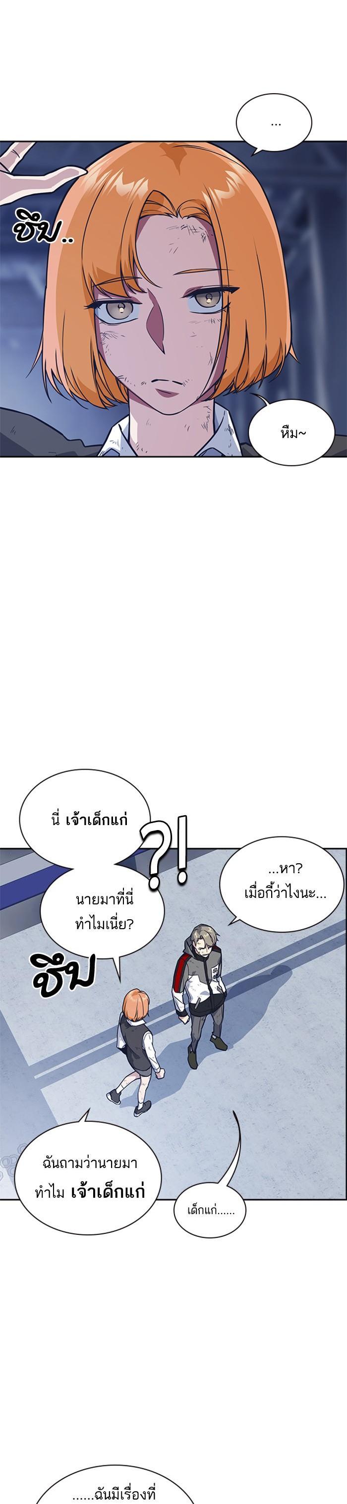 Manga-lc-com อ่านมังงะ อ่านการ์ตูน ออนไลน์ ฟรี Study Group แก๊งเด็กเรียนห้าวตีน ตอนที่ 1 2 3 4 5 6 7 8 9 10 11 12 13 14 ฟรี ไม่มีโฆษณา Manga-lc - อ่าน มังงะ อ่าน การ์ตูน ออนไลน์ อ่านมังงะ ฟรี