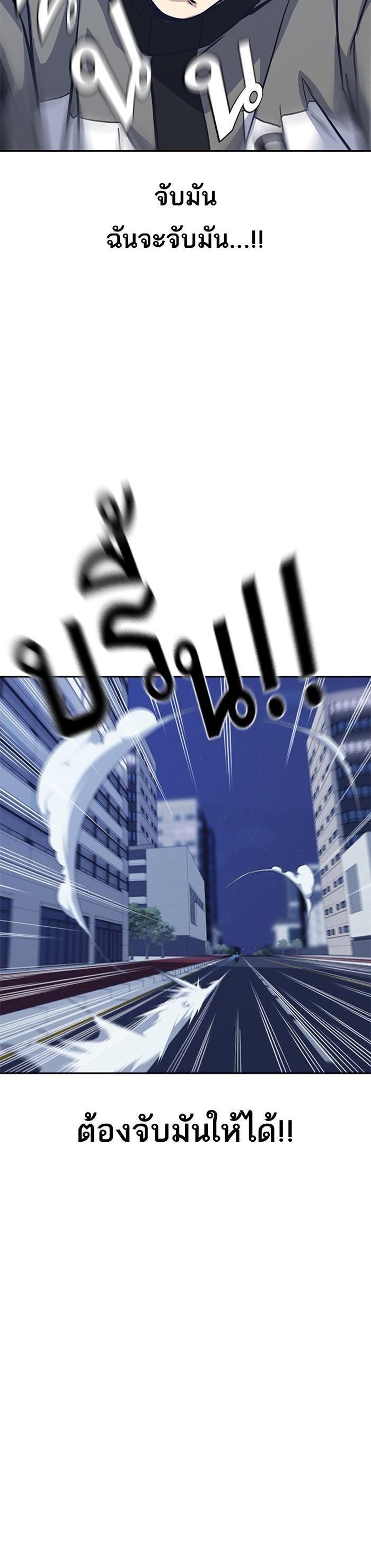 Manga-lc-com อ่านมังงะ อ่านการ์ตูน ออนไลน์ ฟรี Study Group แก๊งเด็กเรียนห้าวตีน ตอนที่ 1 2 3 4 5 6 7 8 9 10 11 12 13 14 ฟรี ไม่มีโฆษณา Manga-lc - อ่าน มังงะ อ่าน การ์ตูน ออนไลน์ อ่านมังงะ ฟรี