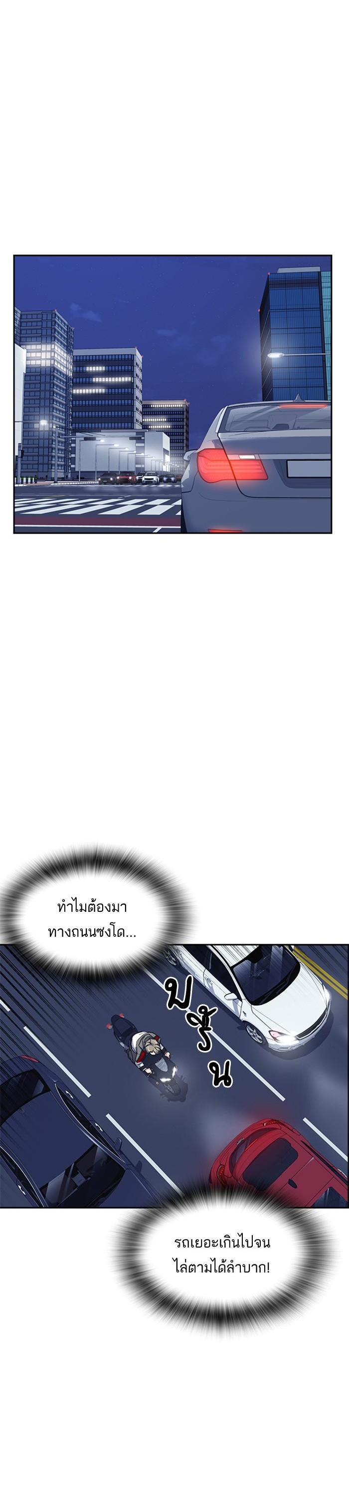 Manga-lc-com อ่านมังงะ อ่านการ์ตูน ออนไลน์ ฟรี Study Group แก๊งเด็กเรียนห้าวตีน ตอนที่ 1 2 3 4 5 6 7 8 9 10 11 12 13 14 ฟรี ไม่มีโฆษณา Manga-lc - อ่าน มังงะ อ่าน การ์ตูน ออนไลน์ อ่านมังงะ ฟรี