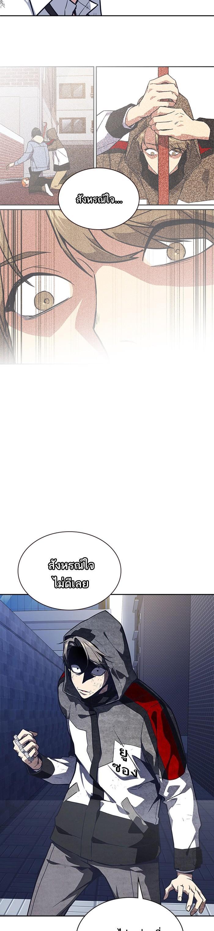 Manga-lc-com อ่านมังงะ อ่านการ์ตูน ออนไลน์ ฟรี Study Group แก๊งเด็กเรียนห้าวตีน ตอนที่ 1 2 3 4 5 6 7 8 9 10 11 12 13 14 ฟรี ไม่มีโฆษณา Manga-lc - อ่าน มังงะ อ่าน การ์ตูน ออนไลน์ อ่านมังงะ ฟรี