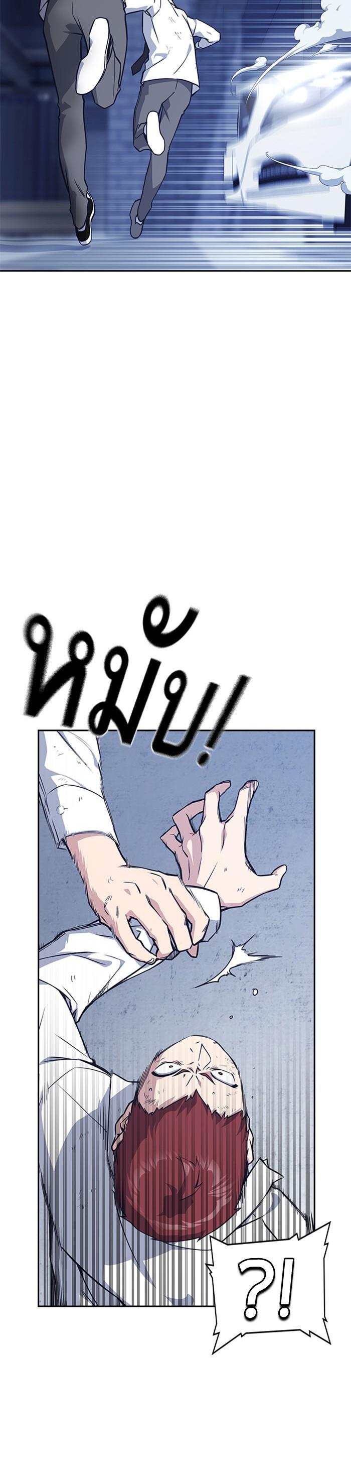 Manga-lc-com อ่านมังงะ อ่านการ์ตูน ออนไลน์ ฟรี Study Group แก๊งเด็กเรียนห้าวตีน ตอนที่ 1 2 3 4 5 6 7 8 9 10 11 12 13 14 ฟรี ไม่มีโฆษณา Manga-lc - อ่าน มังงะ อ่าน การ์ตูน ออนไลน์ อ่านมังงะ ฟรี