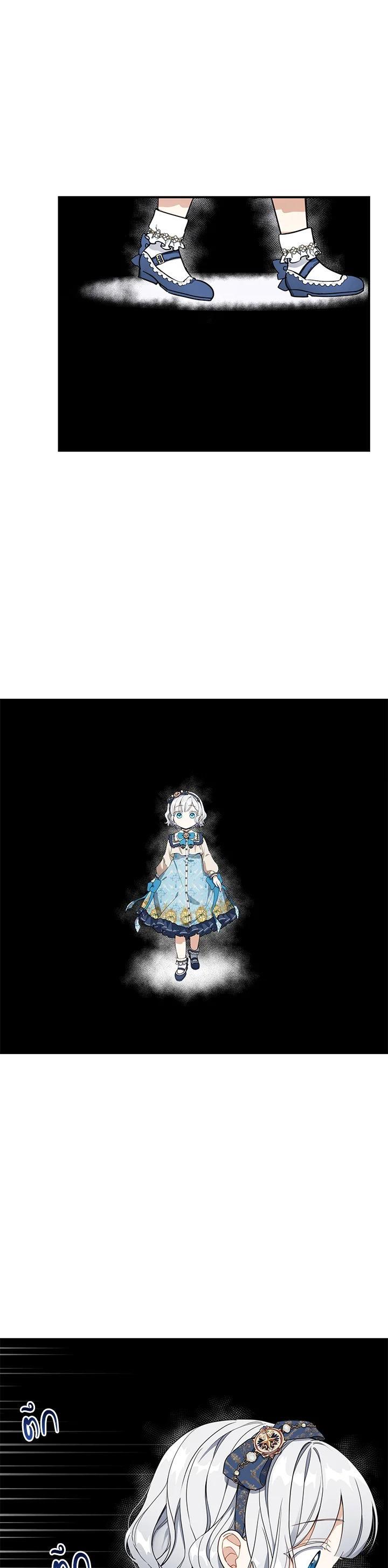 Manga-lc-com อ่านมังงะ อ่านการ์ตูน ออนไลน์ ฟรี Into The Light Once Again ตอนที่ 1 2 3 4 5 6 7 8 9 10 11 12 13 14 ฟรี ไม่มีโฆษณา Manga-lc - อ่าน มังงะ อ่าน การ์ตูน ออนไลน์ อ่านมังงะ ฟรี