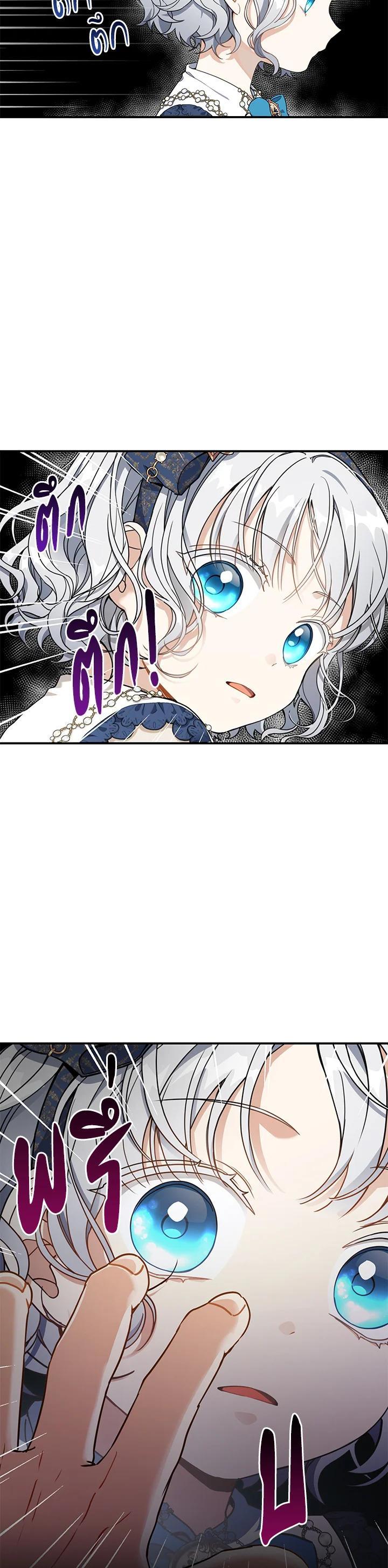 Manga-lc-com อ่านมังงะ อ่านการ์ตูน ออนไลน์ ฟรี Into The Light Once Again ตอนที่ 1 2 3 4 5 6 7 8 9 10 11 12 13 14 ฟรี ไม่มีโฆษณา Manga-lc - อ่าน มังงะ อ่าน การ์ตูน ออนไลน์ อ่านมังงะ ฟรี