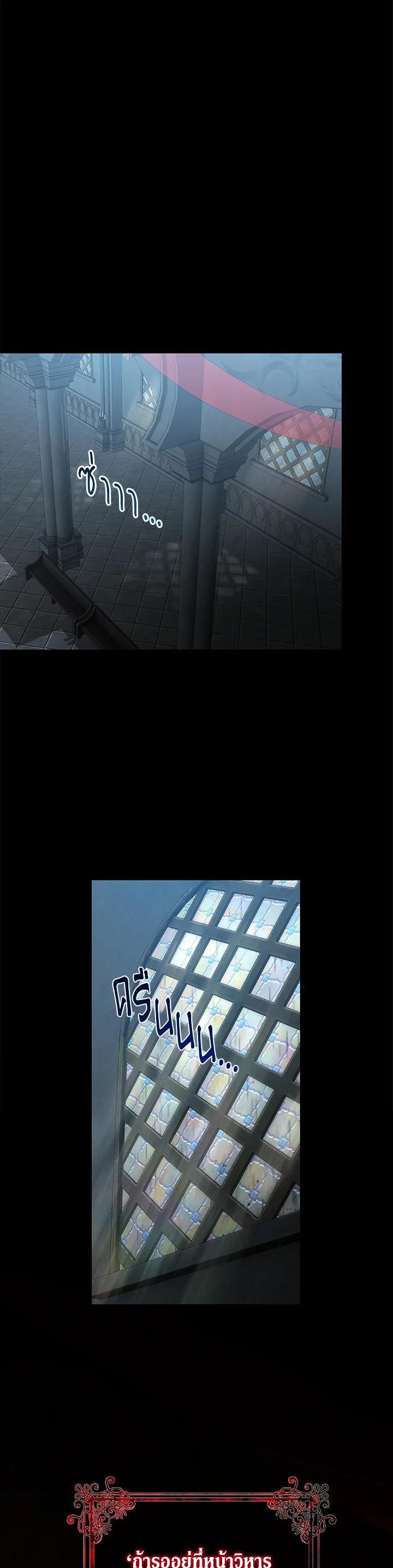 Manga-lc-com อ่านมังงะ อ่านการ์ตูน ออนไลน์ ฟรี Into The Light Once Again ตอนที่ 1 2 3 4 5 6 7 8 9 10 11 12 13 14 ฟรี ไม่มีโฆษณา Manga-lc - อ่าน มังงะ อ่าน การ์ตูน ออนไลน์ อ่านมังงะ ฟรี