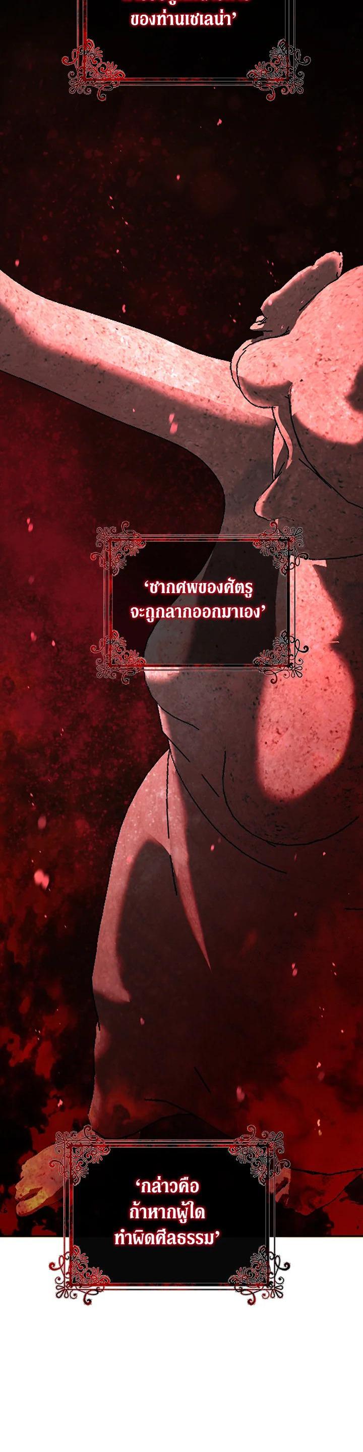 Manga-lc-com อ่านมังงะ อ่านการ์ตูน ออนไลน์ ฟรี Into The Light Once Again ตอนที่ 1 2 3 4 5 6 7 8 9 10 11 12 13 14 ฟรี ไม่มีโฆษณา Manga-lc - อ่าน มังงะ อ่าน การ์ตูน ออนไลน์ อ่านมังงะ ฟรี