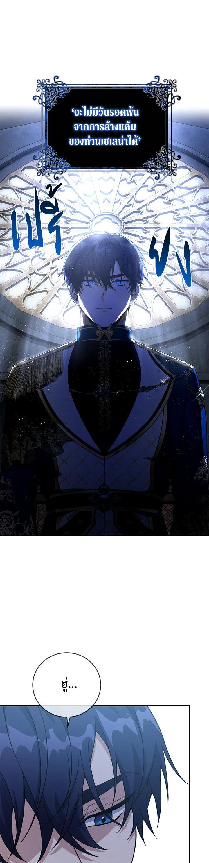 Manga-lc-com อ่านมังงะ อ่านการ์ตูน ออนไลน์ ฟรี Into The Light Once Again ตอนที่ 1 2 3 4 5 6 7 8 9 10 11 12 13 14 ฟรี ไม่มีโฆษณา Manga-lc - อ่าน มังงะ อ่าน การ์ตูน ออนไลน์ อ่านมังงะ ฟรี