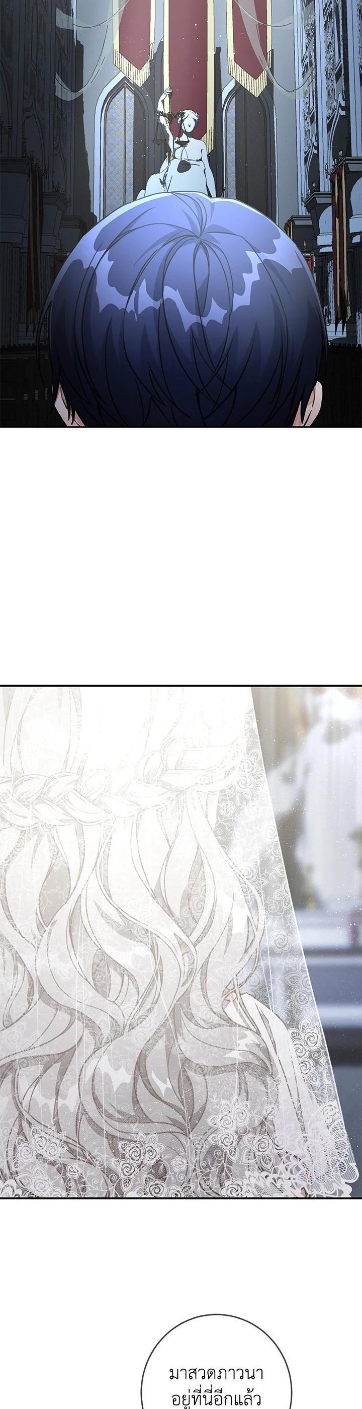 Manga-lc-com อ่านมังงะ อ่านการ์ตูน ออนไลน์ ฟรี Into The Light Once Again ตอนที่ 1 2 3 4 5 6 7 8 9 10 11 12 13 14 ฟรี ไม่มีโฆษณา Manga-lc - อ่าน มังงะ อ่าน การ์ตูน ออนไลน์ อ่านมังงะ ฟรี