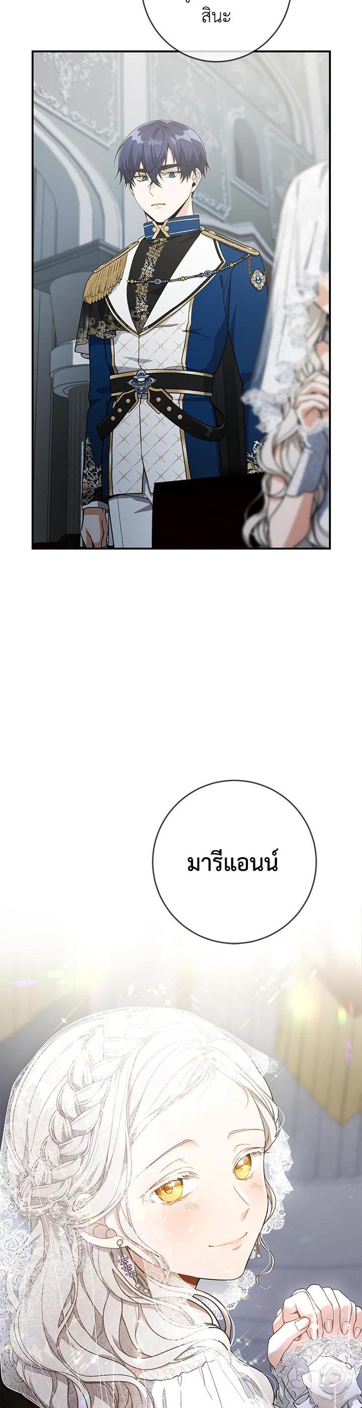 Manga-lc-com อ่านมังงะ อ่านการ์ตูน ออนไลน์ ฟรี Into The Light Once Again ตอนที่ 1 2 3 4 5 6 7 8 9 10 11 12 13 14 ฟรี ไม่มีโฆษณา Manga-lc - อ่าน มังงะ อ่าน การ์ตูน ออนไลน์ อ่านมังงะ ฟรี