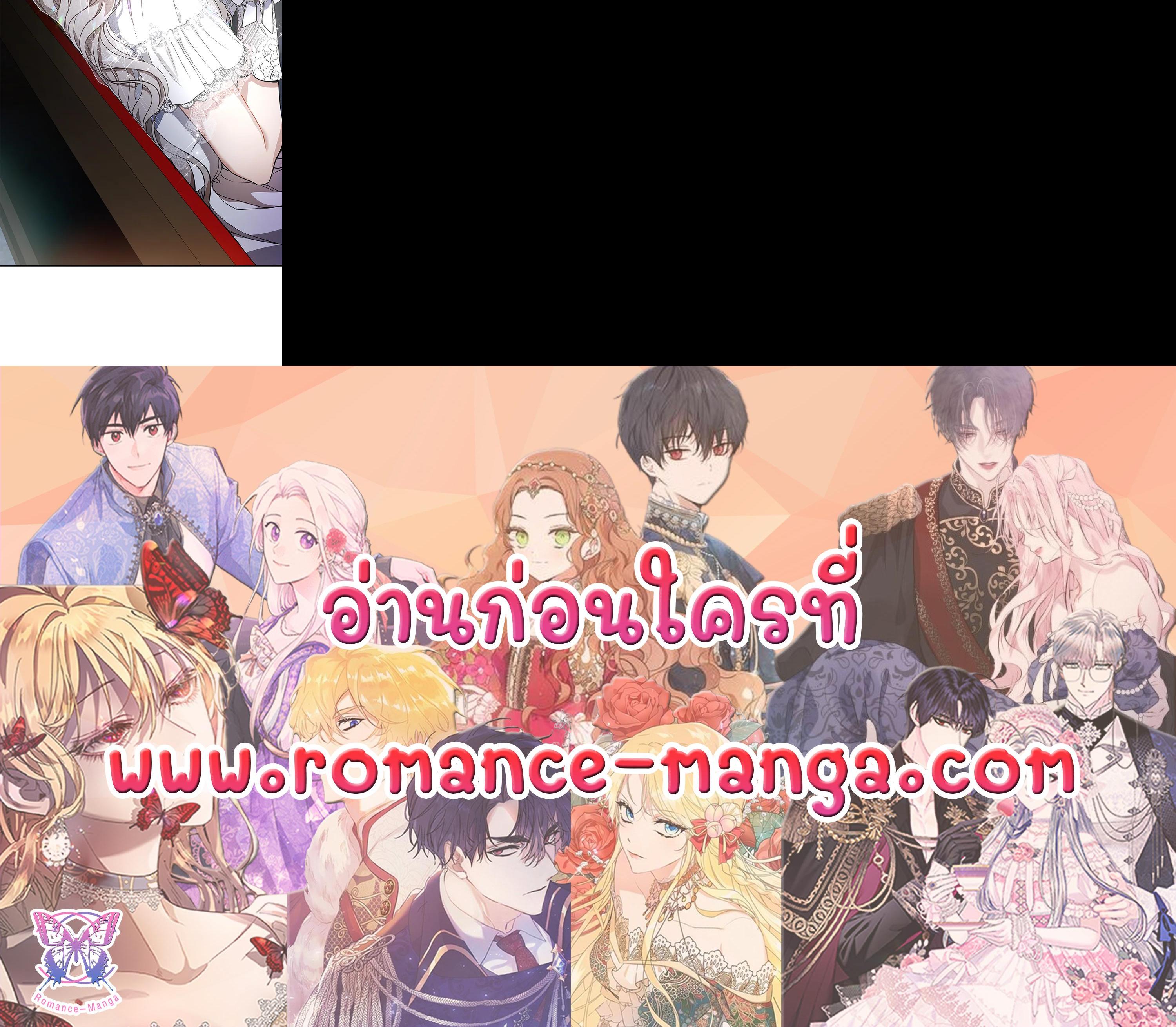 Manga-lc-com อ่านมังงะ อ่านการ์ตูน ออนไลน์ ฟรี Into The Light Once Again ตอนที่ 1 2 3 4 5 6 7 8 9 10 11 12 13 14 ฟรี ไม่มีโฆษณา Manga-lc - อ่าน มังงะ อ่าน การ์ตูน ออนไลน์ อ่านมังงะ ฟรี
