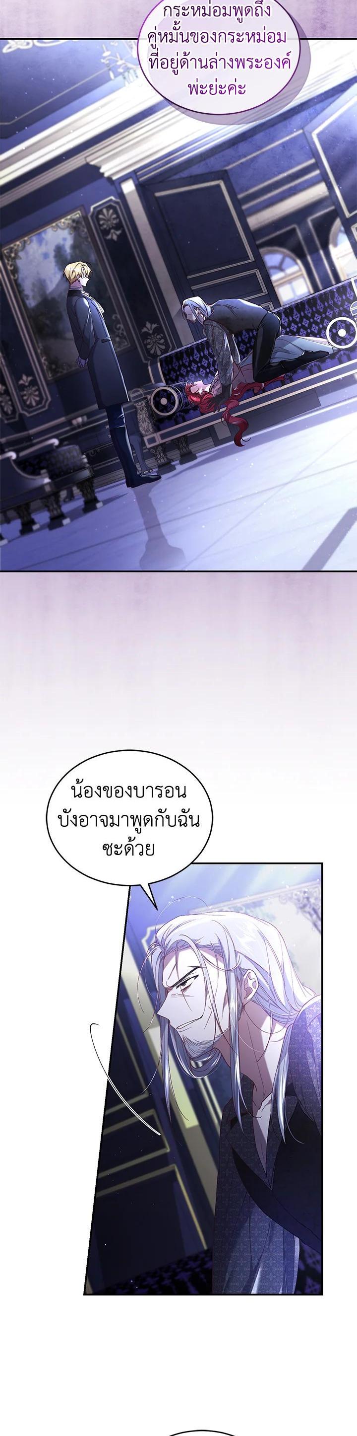 Manga-lc-com อ่านมังงะ อ่านการ์ตูน ออนไลน์ ฟรี Resetting Lady ตอนที่ 1 2 3 4 5 6 7 8 9 10 11 12 13 14 ฟรี ไม่มีโฆษณา Manga-lc - อ่าน มังงะ อ่าน การ์ตูน ออนไลน์ อ่านมังงะ ฟรี