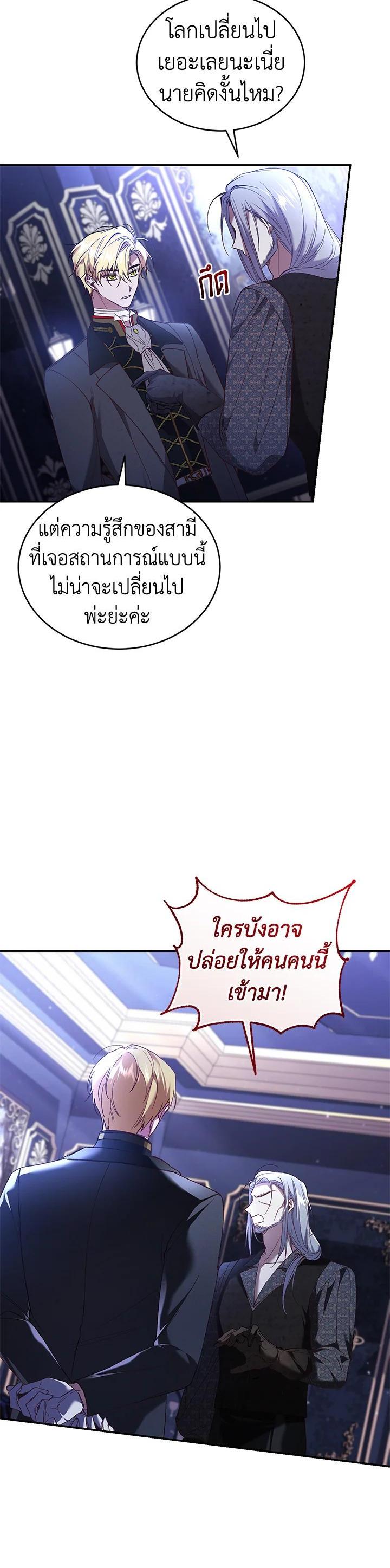 Manga-lc-com อ่านมังงะ อ่านการ์ตูน ออนไลน์ ฟรี Resetting Lady ตอนที่ 1 2 3 4 5 6 7 8 9 10 11 12 13 14 ฟรี ไม่มีโฆษณา Manga-lc - อ่าน มังงะ อ่าน การ์ตูน ออนไลน์ อ่านมังงะ ฟรี
