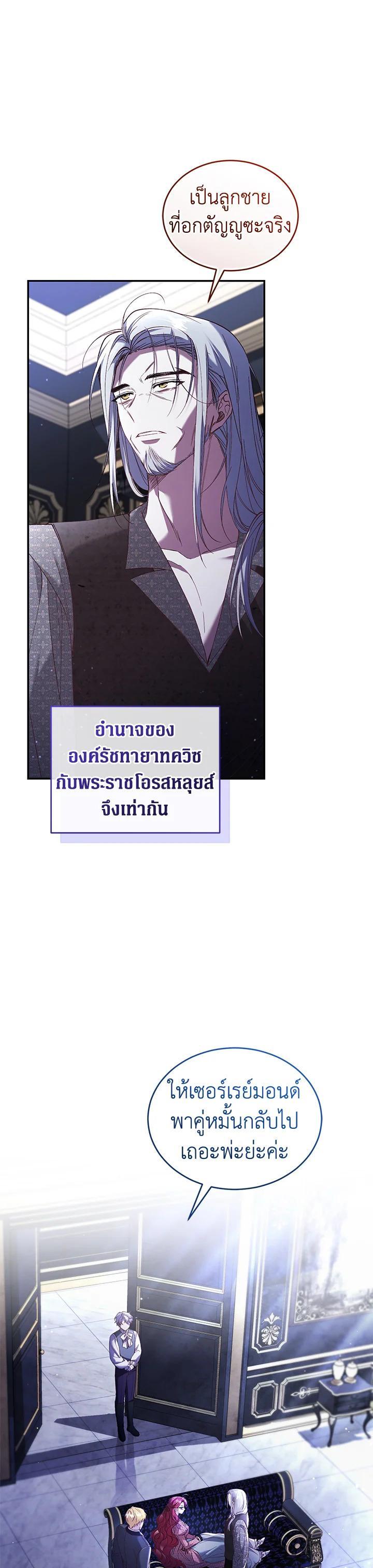 Manga-lc-com อ่านมังงะ อ่านการ์ตูน ออนไลน์ ฟรี Resetting Lady ตอนที่ 1 2 3 4 5 6 7 8 9 10 11 12 13 14 ฟรี ไม่มีโฆษณา Manga-lc - อ่าน มังงะ อ่าน การ์ตูน ออนไลน์ อ่านมังงะ ฟรี