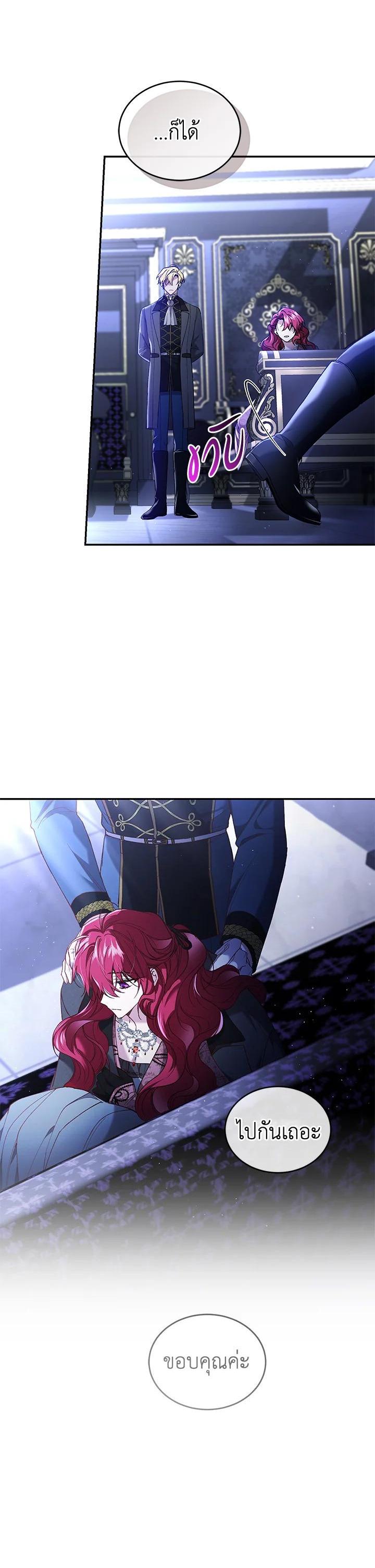 Manga-lc-com อ่านมังงะ อ่านการ์ตูน ออนไลน์ ฟรี Resetting Lady ตอนที่ 1 2 3 4 5 6 7 8 9 10 11 12 13 14 ฟรี ไม่มีโฆษณา Manga-lc - อ่าน มังงะ อ่าน การ์ตูน ออนไลน์ อ่านมังงะ ฟรี