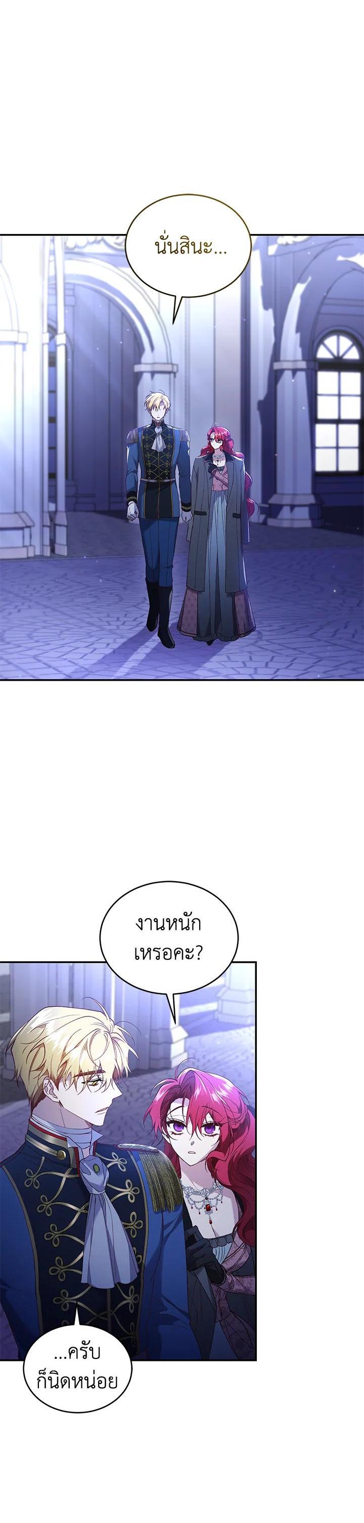 Manga-lc-com อ่านมังงะ อ่านการ์ตูน ออนไลน์ ฟรี Resetting Lady ตอนที่ 1 2 3 4 5 6 7 8 9 10 11 12 13 14 ฟรี ไม่มีโฆษณา Manga-lc - อ่าน มังงะ อ่าน การ์ตูน ออนไลน์ อ่านมังงะ ฟรี