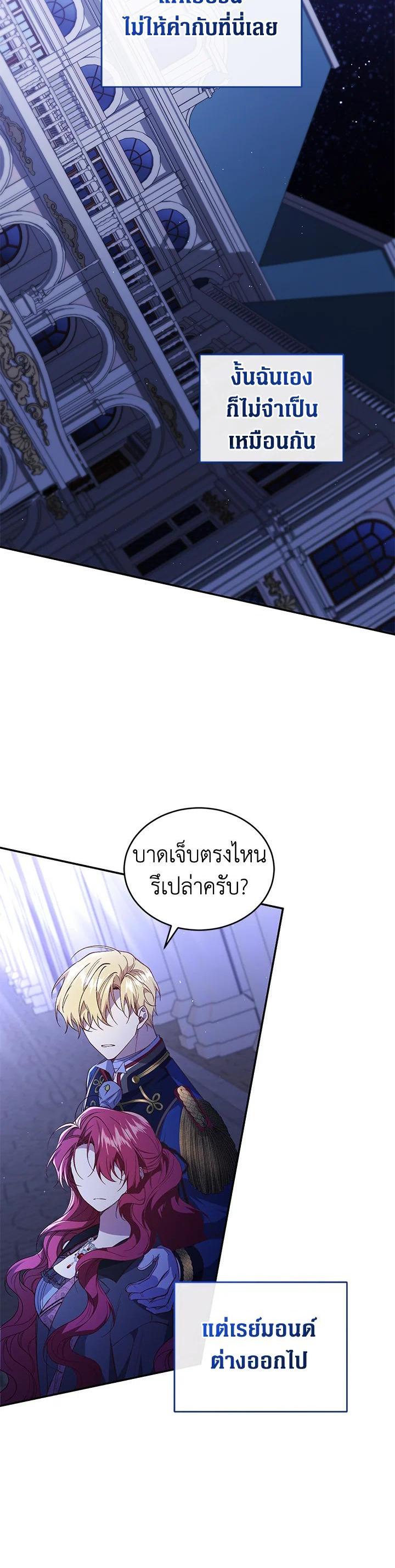Manga-lc-com อ่านมังงะ อ่านการ์ตูน ออนไลน์ ฟรี Resetting Lady ตอนที่ 1 2 3 4 5 6 7 8 9 10 11 12 13 14 ฟรี ไม่มีโฆษณา Manga-lc - อ่าน มังงะ อ่าน การ์ตูน ออนไลน์ อ่านมังงะ ฟรี