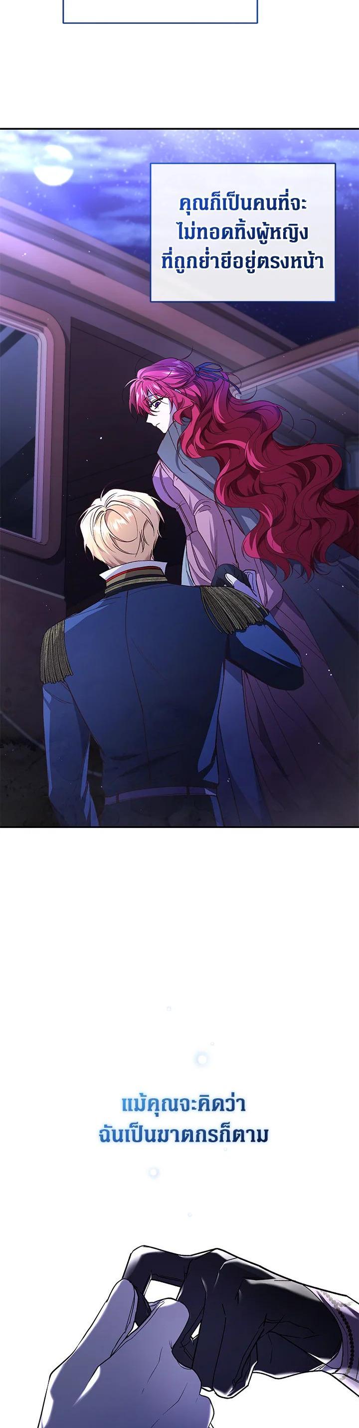 Manga-lc-com อ่านมังงะ อ่านการ์ตูน ออนไลน์ ฟรี Resetting Lady ตอนที่ 1 2 3 4 5 6 7 8 9 10 11 12 13 14 ฟรี ไม่มีโฆษณา Manga-lc - อ่าน มังงะ อ่าน การ์ตูน ออนไลน์ อ่านมังงะ ฟรี