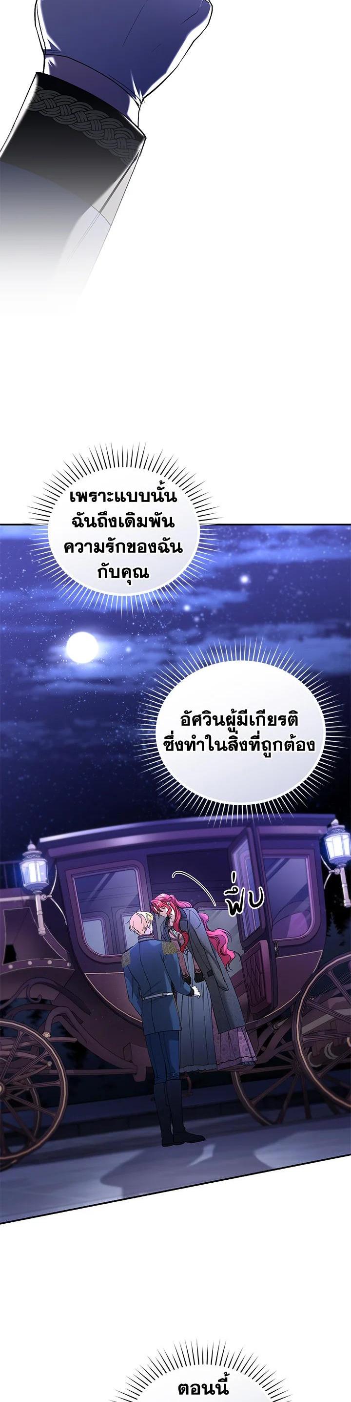 Manga-lc-com อ่านมังงะ อ่านการ์ตูน ออนไลน์ ฟรี Resetting Lady ตอนที่ 1 2 3 4 5 6 7 8 9 10 11 12 13 14 ฟรี ไม่มีโฆษณา Manga-lc - อ่าน มังงะ อ่าน การ์ตูน ออนไลน์ อ่านมังงะ ฟรี