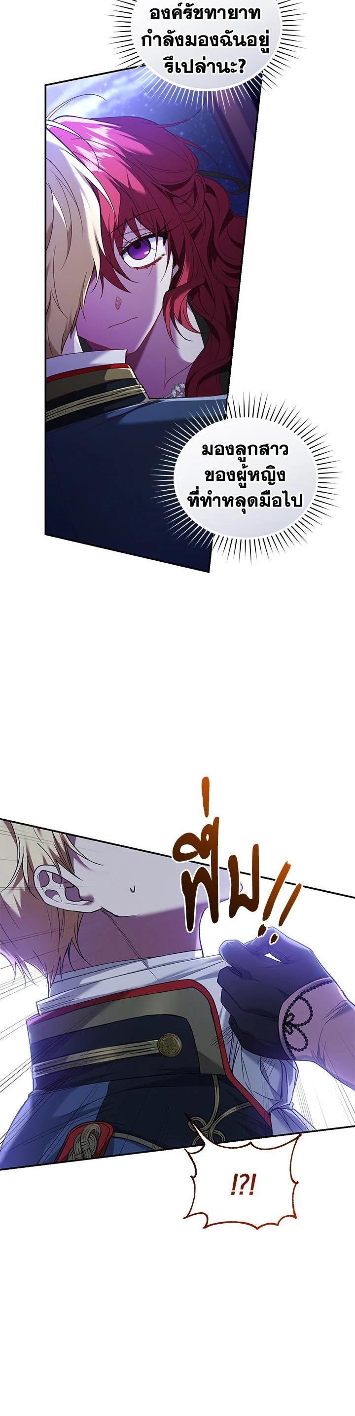 Manga-lc-com อ่านมังงะ อ่านการ์ตูน ออนไลน์ ฟรี Resetting Lady ตอนที่ 1 2 3 4 5 6 7 8 9 10 11 12 13 14 ฟรี ไม่มีโฆษณา Manga-lc - อ่าน มังงะ อ่าน การ์ตูน ออนไลน์ อ่านมังงะ ฟรี