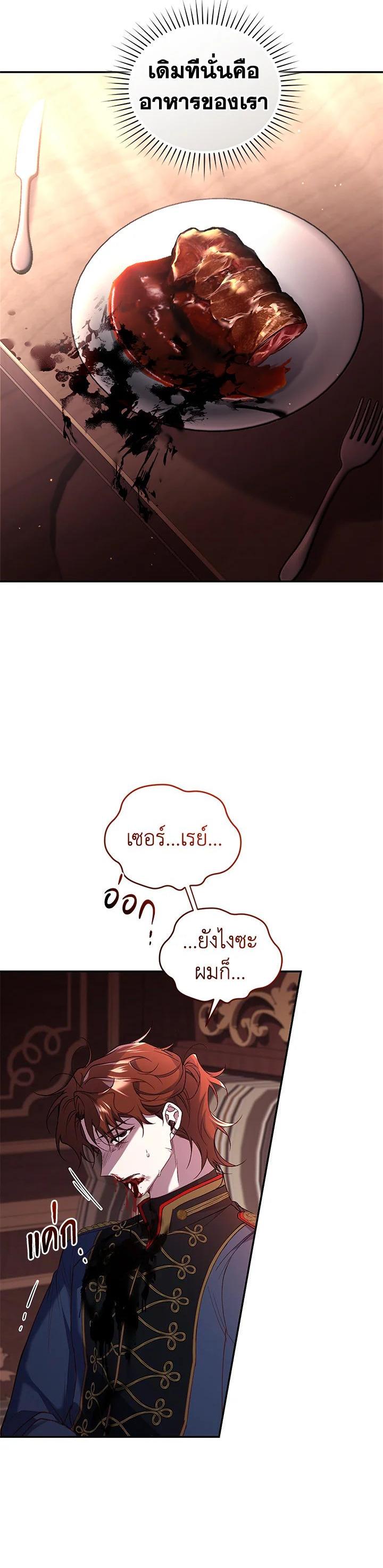 Manga-lc-com อ่านมังงะ อ่านการ์ตูน ออนไลน์ ฟรี Resetting Lady ตอนที่ 1 2 3 4 5 6 7 8 9 10 11 12 13 14 ฟรี ไม่มีโฆษณา Manga-lc - อ่าน มังงะ อ่าน การ์ตูน ออนไลน์ อ่านมังงะ ฟรี