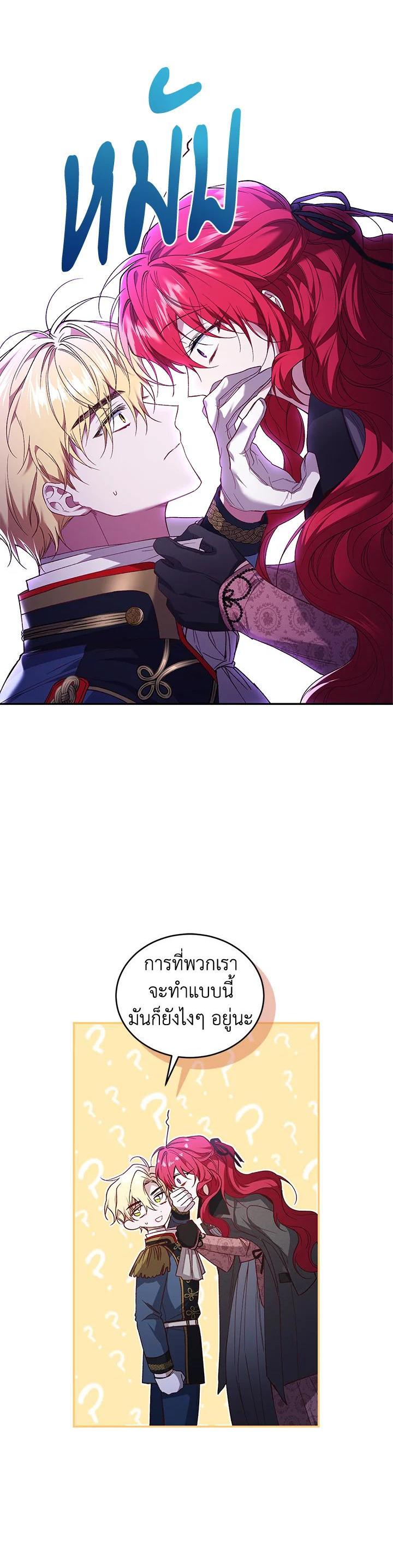 Manga-lc-com อ่านมังงะ อ่านการ์ตูน ออนไลน์ ฟรี Resetting Lady ตอนที่ 1 2 3 4 5 6 7 8 9 10 11 12 13 14 ฟรี ไม่มีโฆษณา Manga-lc - อ่าน มังงะ อ่าน การ์ตูน ออนไลน์ อ่านมังงะ ฟรี