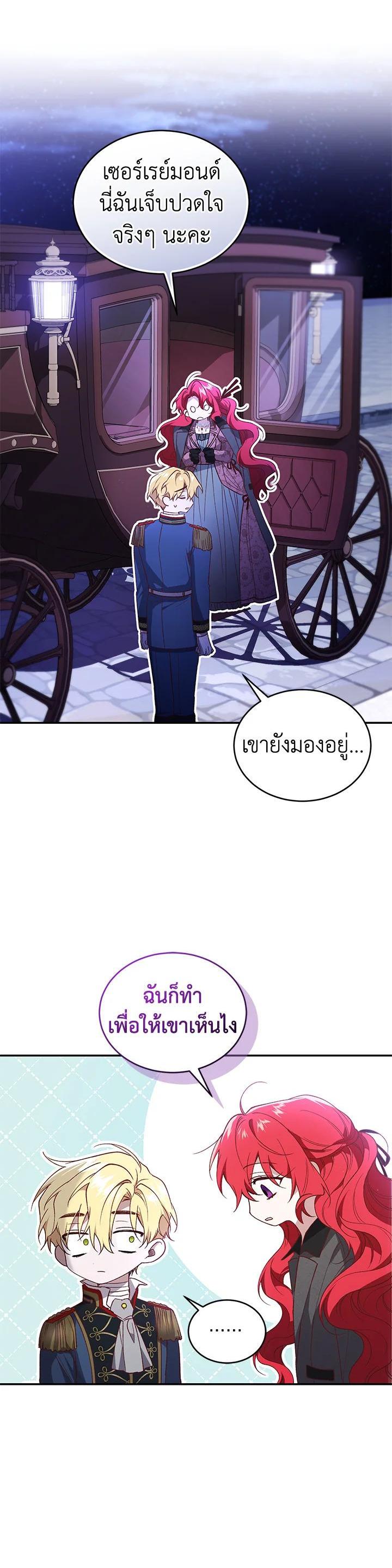 Manga-lc-com อ่านมังงะ อ่านการ์ตูน ออนไลน์ ฟรี Resetting Lady ตอนที่ 1 2 3 4 5 6 7 8 9 10 11 12 13 14 ฟรี ไม่มีโฆษณา Manga-lc - อ่าน มังงะ อ่าน การ์ตูน ออนไลน์ อ่านมังงะ ฟรี