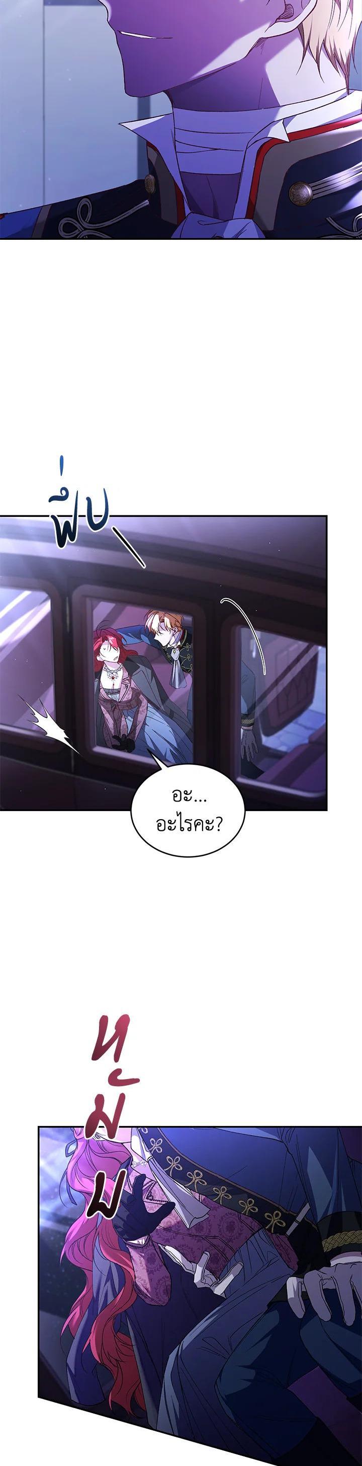 Manga-lc-com อ่านมังงะ อ่านการ์ตูน ออนไลน์ ฟรี Resetting Lady ตอนที่ 1 2 3 4 5 6 7 8 9 10 11 12 13 14 ฟรี ไม่มีโฆษณา Manga-lc - อ่าน มังงะ อ่าน การ์ตูน ออนไลน์ อ่านมังงะ ฟรี