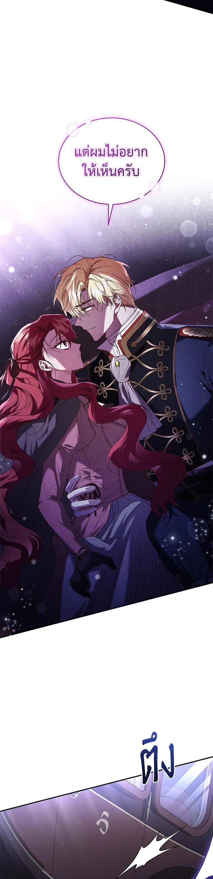 Manga-lc-com อ่านมังงะ อ่านการ์ตูน ออนไลน์ ฟรี Resetting Lady ตอนที่ 1 2 3 4 5 6 7 8 9 10 11 12 13 14 ฟรี ไม่มีโฆษณา Manga-lc - อ่าน มังงะ อ่าน การ์ตูน ออนไลน์ อ่านมังงะ ฟรี