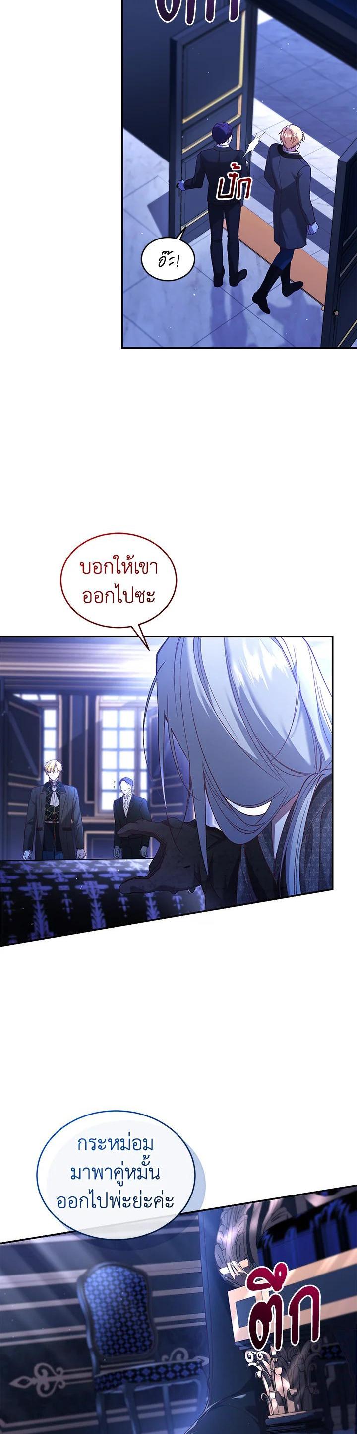 Manga-lc-com อ่านมังงะ อ่านการ์ตูน ออนไลน์ ฟรี Resetting Lady ตอนที่ 1 2 3 4 5 6 7 8 9 10 11 12 13 14 ฟรี ไม่มีโฆษณา Manga-lc - อ่าน มังงะ อ่าน การ์ตูน ออนไลน์ อ่านมังงะ ฟรี