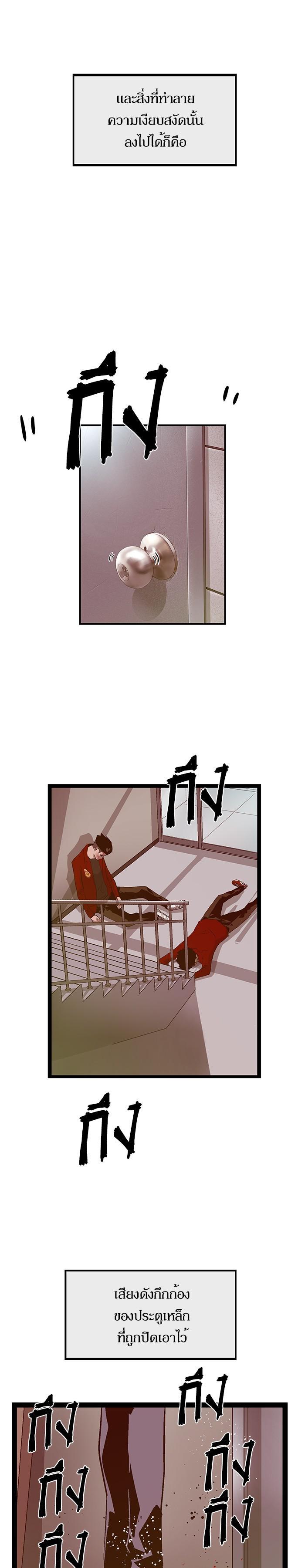 Manga-lc-com อ่านมังงะ อ่านการ์ตูน ออนไลน์ ฟรี Weak Hero ตอนที่ 1 2 3 4 5 6 7 8 9 10 11 12 13 14 ฟรี ไม่มีโฆษณา Manga-lc - อ่าน มังงะ อ่าน การ์ตูน ออนไลน์ อ่านมังงะ ฟรี