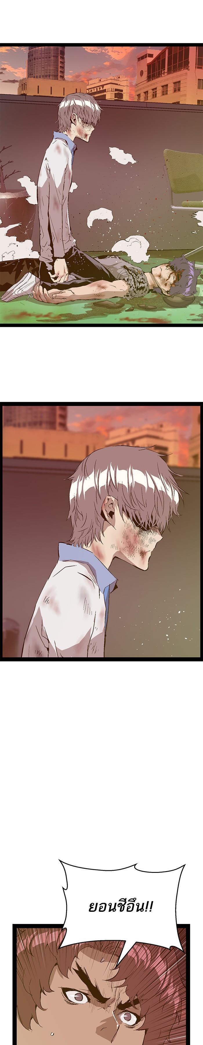 Manga-lc-com อ่านมังงะ อ่านการ์ตูน ออนไลน์ ฟรี Weak Hero ตอนที่ 1 2 3 4 5 6 7 8 9 10 11 12 13 14 ฟรี ไม่มีโฆษณา Manga-lc - อ่าน มังงะ อ่าน การ์ตูน ออนไลน์ อ่านมังงะ ฟรี