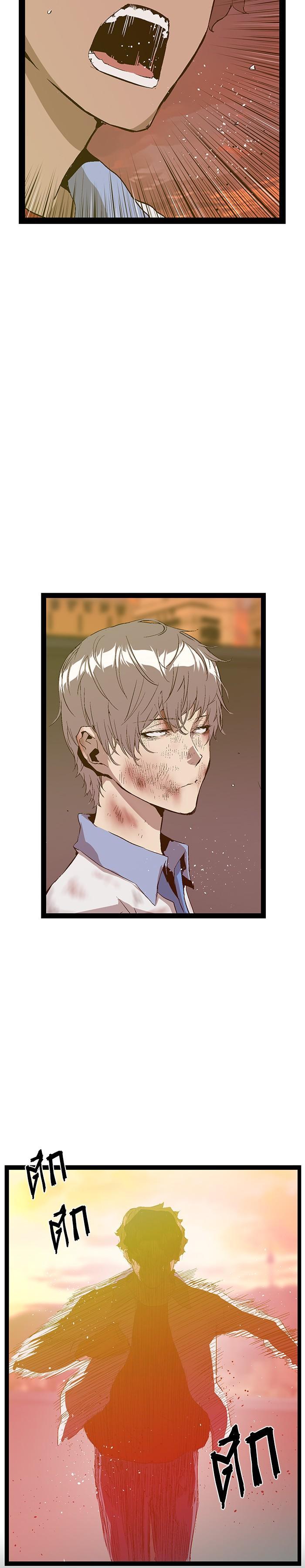 Manga-lc-com อ่านมังงะ อ่านการ์ตูน ออนไลน์ ฟรี Weak Hero ตอนที่ 1 2 3 4 5 6 7 8 9 10 11 12 13 14 ฟรี ไม่มีโฆษณา Manga-lc - อ่าน มังงะ อ่าน การ์ตูน ออนไลน์ อ่านมังงะ ฟรี