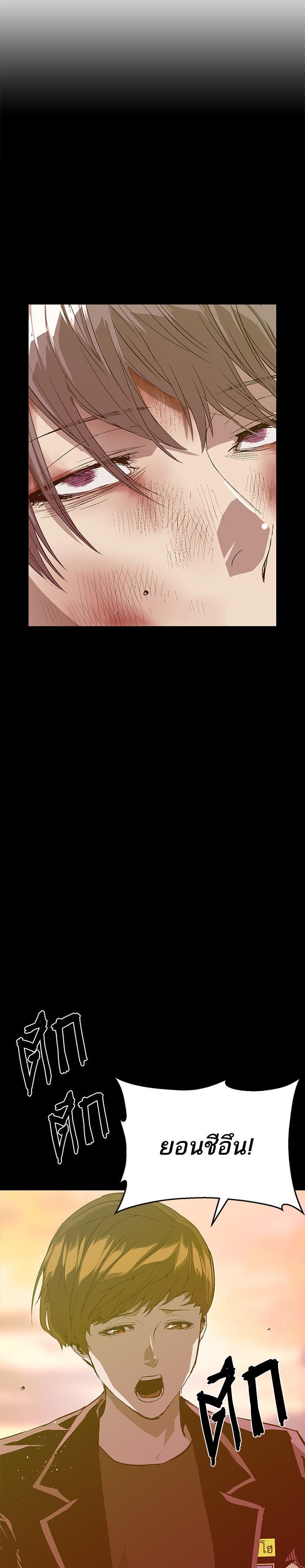 Manga-lc-com อ่านมังงะ อ่านการ์ตูน ออนไลน์ ฟรี Weak Hero ตอนที่ 1 2 3 4 5 6 7 8 9 10 11 12 13 14 ฟรี ไม่มีโฆษณา Manga-lc - อ่าน มังงะ อ่าน การ์ตูน ออนไลน์ อ่านมังงะ ฟรี