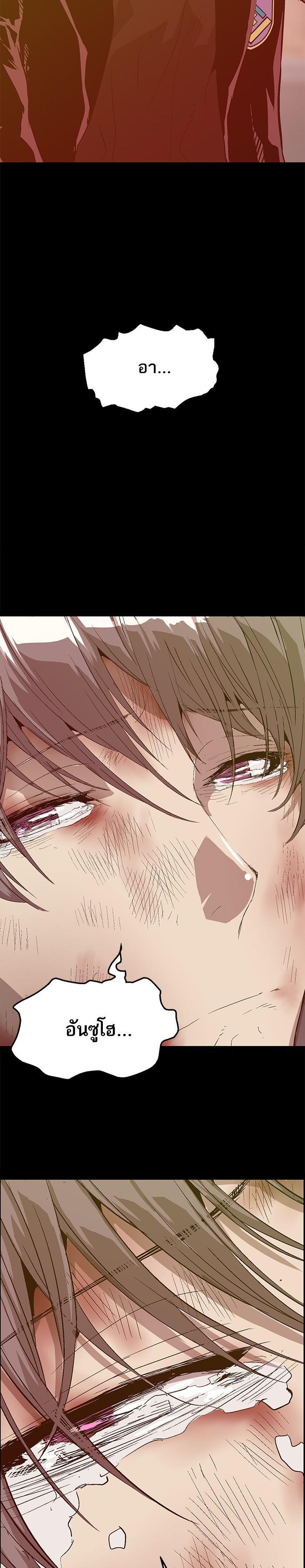 Manga-lc-com อ่านมังงะ อ่านการ์ตูน ออนไลน์ ฟรี Weak Hero ตอนที่ 1 2 3 4 5 6 7 8 9 10 11 12 13 14 ฟรี ไม่มีโฆษณา Manga-lc - อ่าน มังงะ อ่าน การ์ตูน ออนไลน์ อ่านมังงะ ฟรี