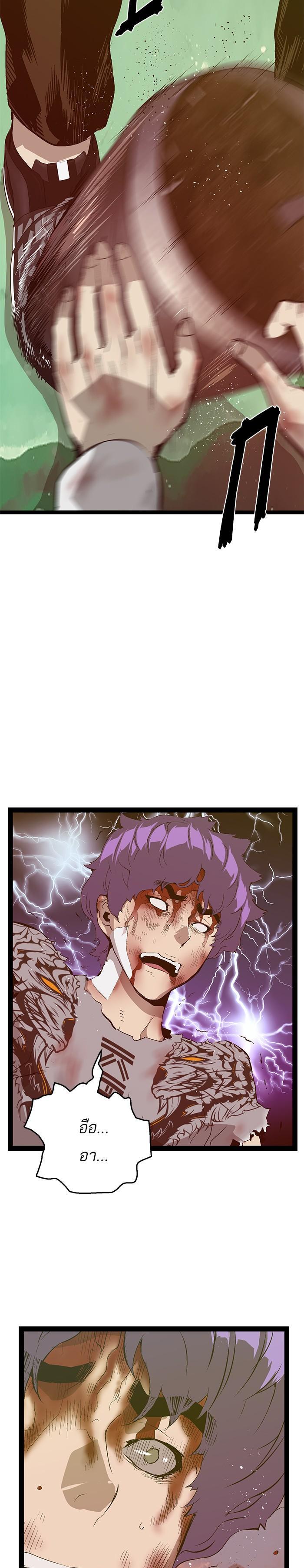 Manga-lc-com อ่านมังงะ อ่านการ์ตูน ออนไลน์ ฟรี Weak Hero ตอนที่ 1 2 3 4 5 6 7 8 9 10 11 12 13 14 ฟรี ไม่มีโฆษณา Manga-lc - อ่าน มังงะ อ่าน การ์ตูน ออนไลน์ อ่านมังงะ ฟรี