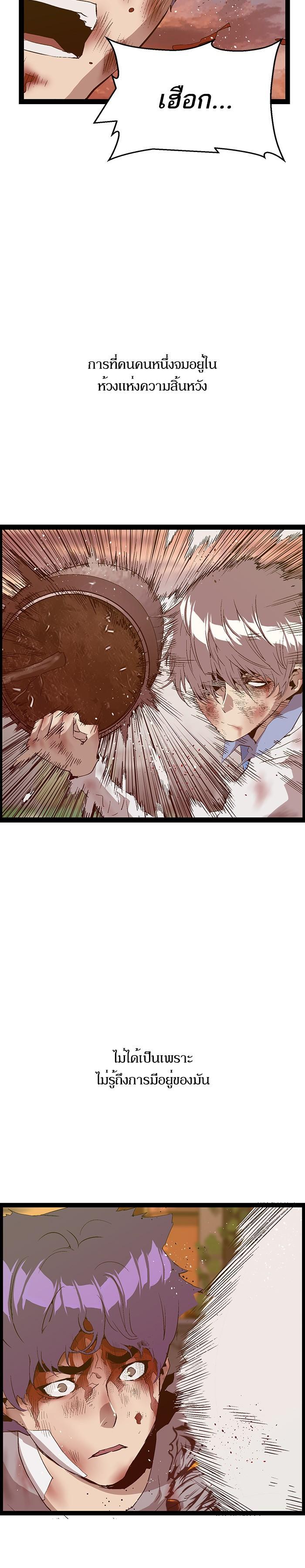 Manga-lc-com อ่านมังงะ อ่านการ์ตูน ออนไลน์ ฟรี Weak Hero ตอนที่ 1 2 3 4 5 6 7 8 9 10 11 12 13 14 ฟรี ไม่มีโฆษณา Manga-lc - อ่าน มังงะ อ่าน การ์ตูน ออนไลน์ อ่านมังงะ ฟรี