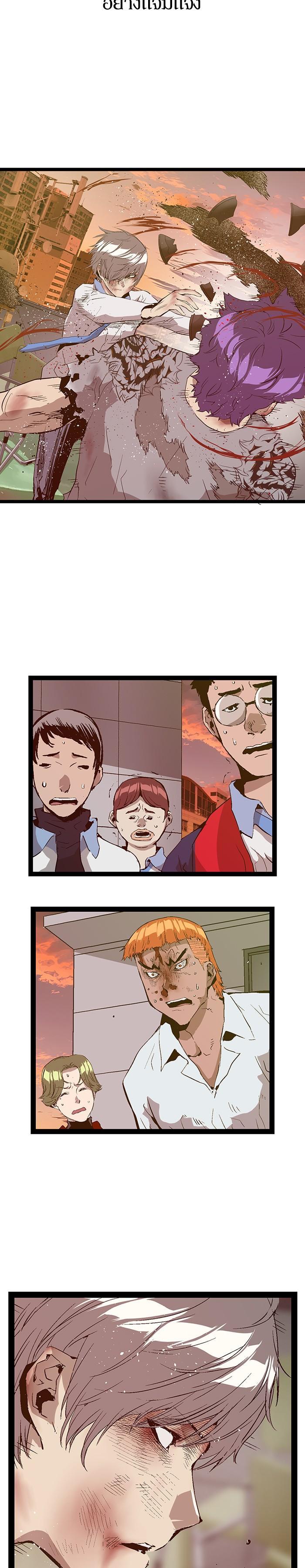Manga-lc-com อ่านมังงะ อ่านการ์ตูน ออนไลน์ ฟรี Weak Hero ตอนที่ 1 2 3 4 5 6 7 8 9 10 11 12 13 14 ฟรี ไม่มีโฆษณา Manga-lc - อ่าน มังงะ อ่าน การ์ตูน ออนไลน์ อ่านมังงะ ฟรี