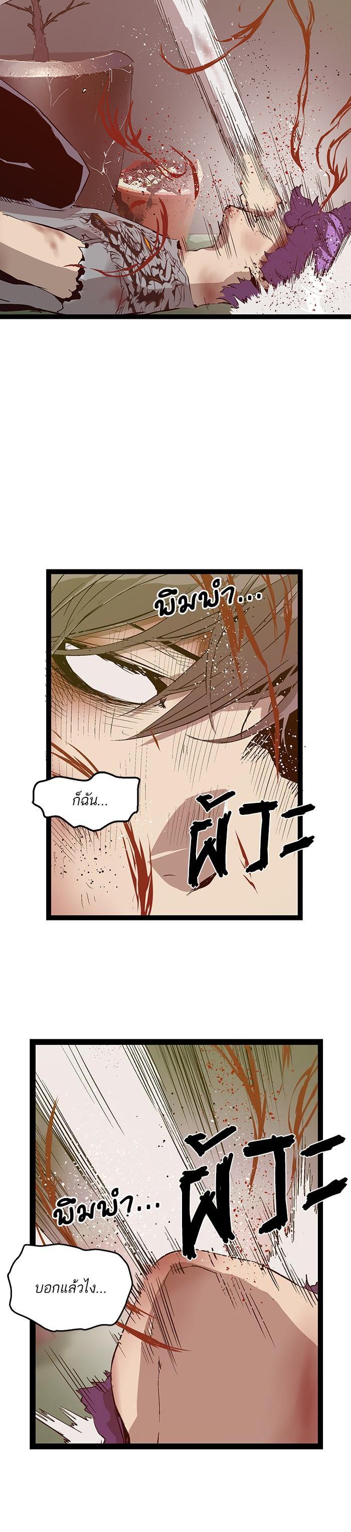 Manga-lc-com อ่านมังงะ อ่านการ์ตูน ออนไลน์ ฟรี Weak Hero ตอนที่ 1 2 3 4 5 6 7 8 9 10 11 12 13 14 ฟรี ไม่มีโฆษณา Manga-lc - อ่าน มังงะ อ่าน การ์ตูน ออนไลน์ อ่านมังงะ ฟรี