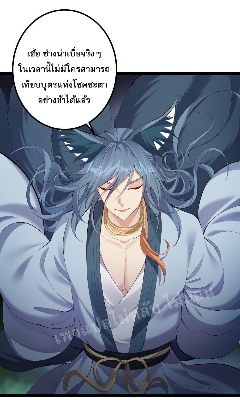 Manga-lc-com อ่านมังงะ อ่านการ์ตูน ออนไลน์ ฟรี Rebirth is the Number One Greatest Villain ตอนที่ 1 2 3 4 5 6 7 8 9 10 11 12 13 14 ฟรี ไม่มีโฆษณา Manga-lc - อ่าน มังงะ อ่าน การ์ตูน ออนไลน์ อ่านมังงะ ฟรี