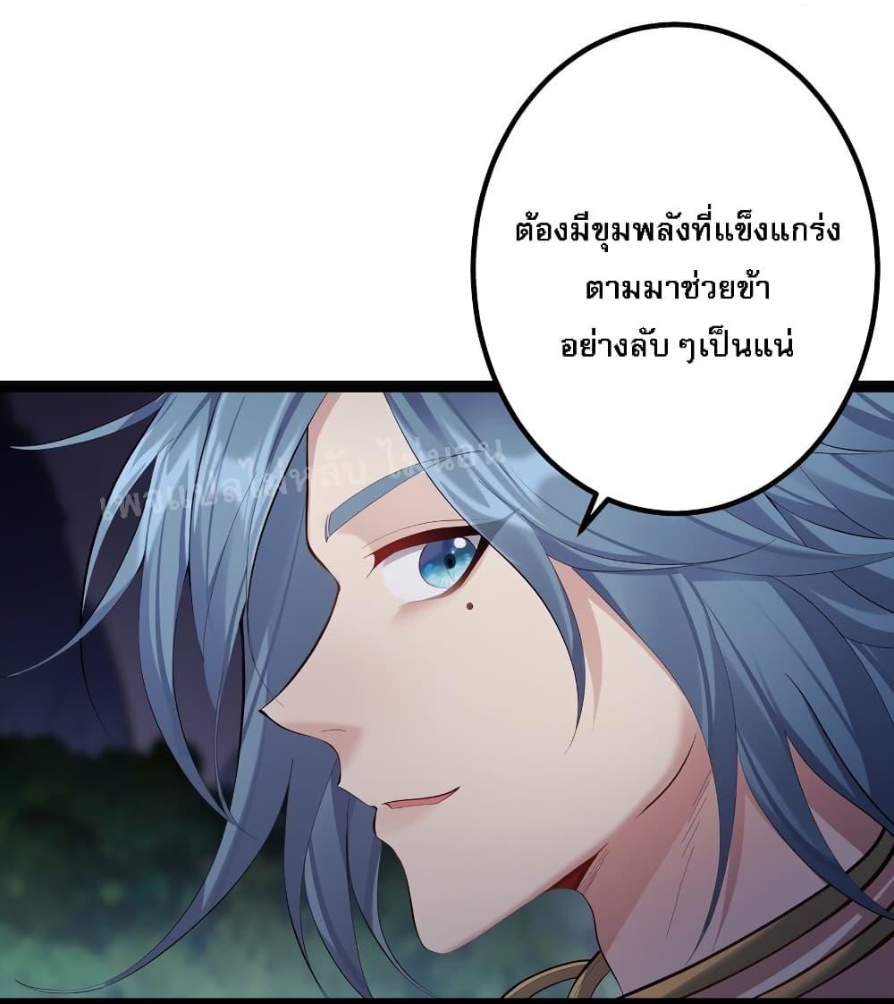 Manga-lc-com อ่านมังงะ อ่านการ์ตูน ออนไลน์ ฟรี Rebirth is the Number One Greatest Villain ตอนที่ 1 2 3 4 5 6 7 8 9 10 11 12 13 14 ฟรี ไม่มีโฆษณา Manga-lc - อ่าน มังงะ อ่าน การ์ตูน ออนไลน์ อ่านมังงะ ฟรี