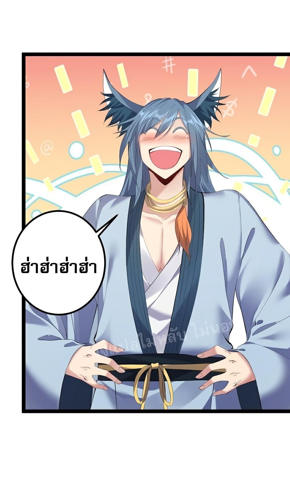 Manga-lc-com อ่านมังงะ อ่านการ์ตูน ออนไลน์ ฟรี Rebirth is the Number One Greatest Villain ตอนที่ 1 2 3 4 5 6 7 8 9 10 11 12 13 14 ฟรี ไม่มีโฆษณา Manga-lc - อ่าน มังงะ อ่าน การ์ตูน ออนไลน์ อ่านมังงะ ฟรี