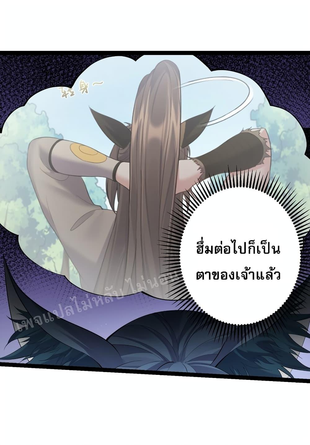 Manga-lc-com อ่านมังงะ อ่านการ์ตูน ออนไลน์ ฟรี Rebirth is the Number One Greatest Villain ตอนที่ 1 2 3 4 5 6 7 8 9 10 11 12 13 14 ฟรี ไม่มีโฆษณา Manga-lc - อ่าน มังงะ อ่าน การ์ตูน ออนไลน์ อ่านมังงะ ฟรี