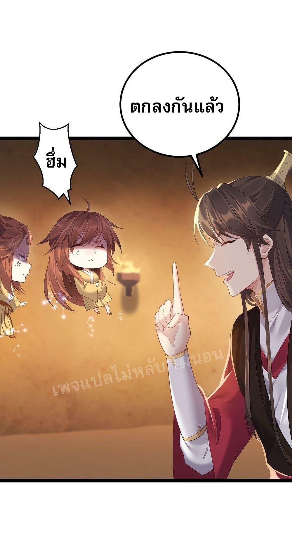 Manga-lc-com อ่านมังงะ อ่านการ์ตูน ออนไลน์ ฟรี Rebirth is the Number One Greatest Villain ตอนที่ 1 2 3 4 5 6 7 8 9 10 11 12 13 14 ฟรี ไม่มีโฆษณา Manga-lc - อ่าน มังงะ อ่าน การ์ตูน ออนไลน์ อ่านมังงะ ฟรี