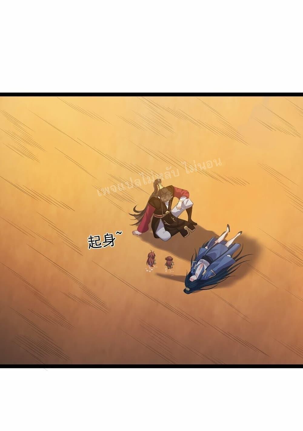 Manga-lc-com อ่านมังงะ อ่านการ์ตูน ออนไลน์ ฟรี Rebirth is the Number One Greatest Villain ตอนที่ 1 2 3 4 5 6 7 8 9 10 11 12 13 14 ฟรี ไม่มีโฆษณา Manga-lc - อ่าน มังงะ อ่าน การ์ตูน ออนไลน์ อ่านมังงะ ฟรี