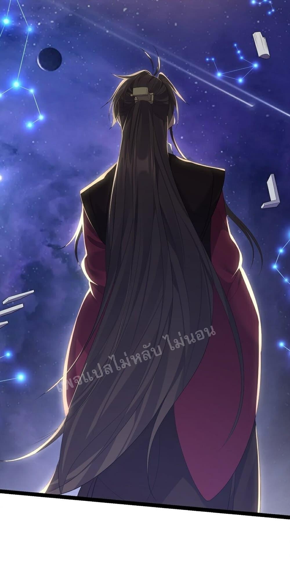 Manga-lc-com อ่านมังงะ อ่านการ์ตูน ออนไลน์ ฟรี Rebirth is the Number One Greatest Villain ตอนที่ 1 2 3 4 5 6 7 8 9 10 11 12 13 14 ฟรี ไม่มีโฆษณา Manga-lc - อ่าน มังงะ อ่าน การ์ตูน ออนไลน์ อ่านมังงะ ฟรี
