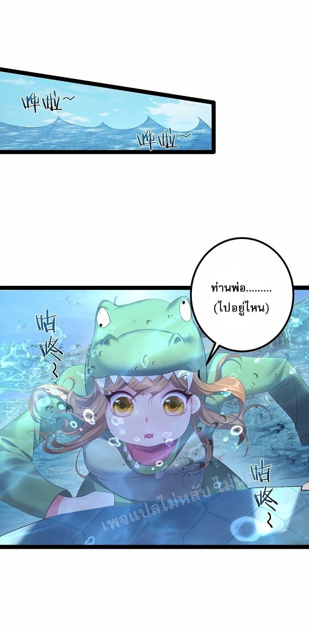 Manga-lc-com อ่านมังงะ อ่านการ์ตูน ออนไลน์ ฟรี Rebirth is the Number One Greatest Villain ตอนที่ 1 2 3 4 5 6 7 8 9 10 11 12 13 14 ฟรี ไม่มีโฆษณา Manga-lc - อ่าน มังงะ อ่าน การ์ตูน ออนไลน์ อ่านมังงะ ฟรี